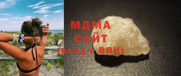 альфа пвп Новокубанск