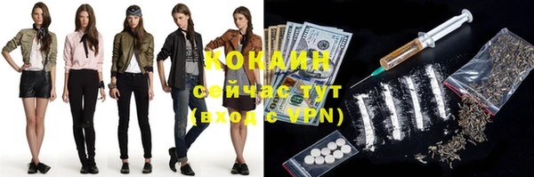 альфа пвп Новокубанск