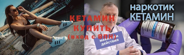 альфа пвп Новокубанск