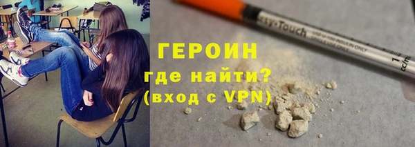 альфа пвп Новокубанск
