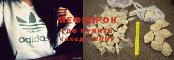 альфа пвп Новокубанск