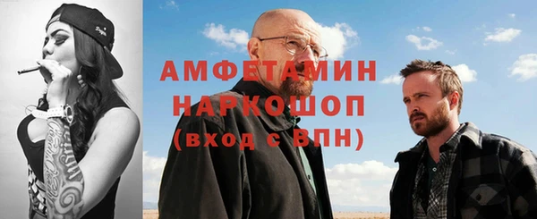 альфа пвп Новокубанск