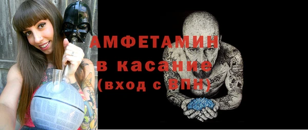 альфа пвп Новокубанск