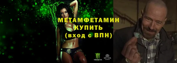 альфа пвп Новокубанск