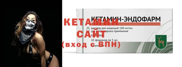 альфа пвп Новокубанск