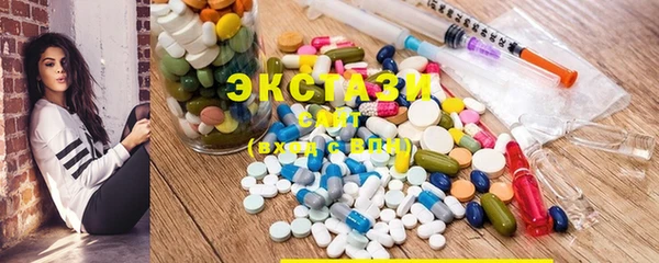 альфа пвп Новокубанск