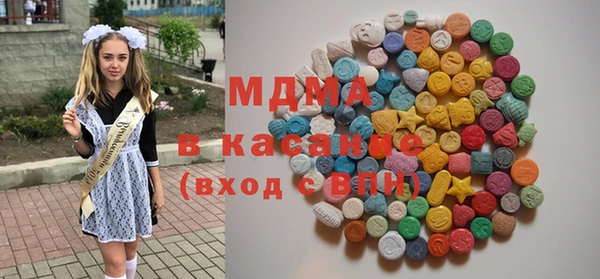 альфа пвп Новокубанск