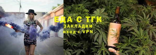 альфа пвп Новокубанск