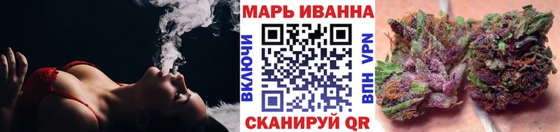 Бошки Шишки OG Kush  Безенчук 